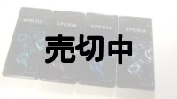 ａｕ　ＳＯＶ３９　Ｘｐｅｒｉａ ＸＺ３　モックアップ　４色セット
