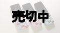 ａｕ　ＫＹＸ３１　ｄｅｓｉｇｎ　ｐｒｏｊｅｃｔ　ＩＮＦＯＢＡＲ　ｘｖ　モックアップ
