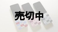 ａｕ　ＫＹＸ３１　ｄｅｓｉｇｎ　ｐｒｏｊｅｃｔ　ＩＮＦＯＢＡＲ　ｘｖ　モックアップ