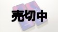 UQ-Mobile　OPPO R17 Neo モックアップ ２色セット