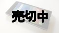 ＦＲＥＥＴＥＬ　Ｐｒｉｏｒｉ４　ブラック　ＦＴＪ１６２Ｄ　モックアップ