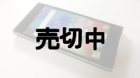 ＦＲＥＥＴＥＬ　Ｐｒｉｏｒｉ４　ブラック　ＦＴＪ１６２Ｄ　モックアップ