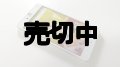 ＺＴＥ　ＢＬＡＤＥ Ｅ０１ モックアップ