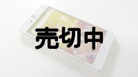 ＺＴＥ　ＢＬＡＤＥ Ｅ０１ モックアップ