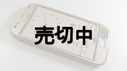 画像3: ＮＴＴドコモ　Ｆ－０１Ｌ　らくらくスマートフォン ｍｅ　モックアップ　３色セット