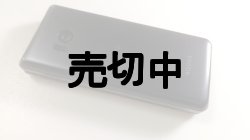 画像6: ＮＴＴドコモ　ＳＨ－０２Ｌ　AQUOSケータイ　モックアップ　３色セット