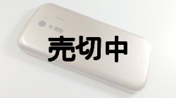 画像4: ＮＴＴドコモ　Ｆ－０１Ｌ　らくらくスマートフォン ｍｅ　モックアップ　３色セット