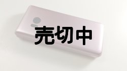 画像9: ＮＴＴドコモ　ＳＨ－０２Ｌ　AQUOSケータイ　モックアップ　３色セット