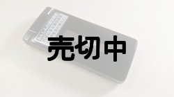 画像4: ＮＴＴドコモ　ＳＨ－０２Ｌ　AQUOSケータイ　モックアップ　３色セット