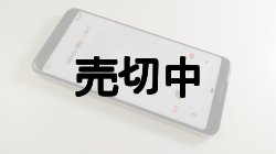 画像5: Ｇｏｏｇｌｅ　Ｐｉｘｅｌ３　モックアップ