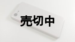 画像4: Ｇｏｏｇｌｅ　Ｐｉｘｅｌ３　モックアップ