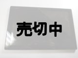 弊社オリジナルカスタム　ＮＴＴドコモ　Ｆ－０４Ｈ　ａｒｒｏｗｓ ｔａｂ　画面真っ黒版　モックアップ