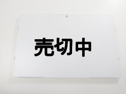 画像4: 弊社オリジナルカスタム　ＮＴＴドコモ　Ｆ－０４Ｈ　ａｒｒｏｗｓ ｔａｂ　画面真っ黒版　モックアップ