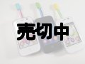 ａｕ　ＫＹＦ４０　ｍａｍｏｒｉｎｏ５　モックアップ ３色セット