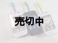 ａｕ　ＫＹＦ４０　ｍａｍｏｒｉｎｏ５　モックアップ ３色セット