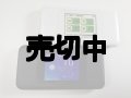 ＵＱ ＷｉＭＡＸ　ＨＷＤ３７　Ｓｐｅｅｄ Ｗｉ-Ｆｉ　ＮＥＸＴ　Ｗ０６　モックアップ ２色セット