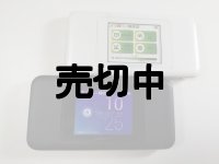 ＵＱ ＷｉＭＡＸ　ＨＷＤ３７　Ｓｐｅｅｄ Ｗｉ-Ｆｉ　ＮＥＸＴ　Ｗ０６　モックアップ ２色セット
