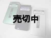 ソフトバンク　８０５ＳＨ　ＡＱＵＯＳケータイ３ モックアップ ３色セット