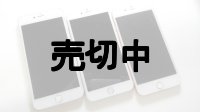 【中古】　話題のスマホ７ＰＬＵＳ　モックアップ　画面表示なし版　中国製