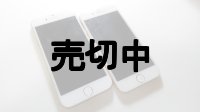 【中古】　話題のスマホ７　モックアップ　画面表示なし版　中国製