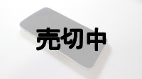【中古】　話題のスマホＸ　モックアップ　画面表示なし版　中国製