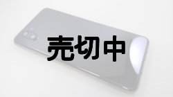 画像4: ａｕ　ＳＨＶ４４　ＡＱＵＯＳ Ｒ３　モックアップ ３色セット