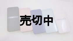 画像1: ａｕ　ＫＹＦ３９　ＧＲＡＴＩＮＡ モックアップ　５色セット