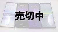 ａｕ　ＳＯＶ４０　Ｘｐｅｒｉａ １　モックアップ ４色セット