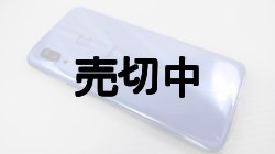 画像4: ａｕ　ＳＣＶ４３　Ｇａｌａｘｙ Ａ３０ モックアップ ４色セット