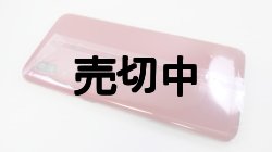 画像6: ａｕ　ＳＣＶ４３　Ｇａｌａｘｙ Ａ３０ モックアップ ４色セット