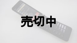 画像5: ａｕ　ＫＹＦ３９　ＧＲＡＴＩＮＡ モックアップ　５色セット