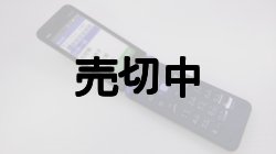 画像11: ａｕ　ＫＹＦ３９　ＧＲＡＴＩＮＡ モックアップ　５色セット