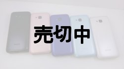 画像3: ａｕ　ＫＹＦ３９　ＧＲＡＴＩＮＡ モックアップ　５色セット