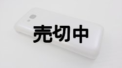 画像18: ａｕ　ＫＹＦ３９　ＧＲＡＴＩＮＡ モックアップ　５色セット