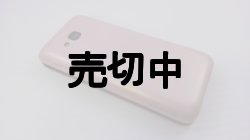 画像15: ａｕ　ＫＹＦ３９　ＧＲＡＴＩＮＡ モックアップ　５色セット