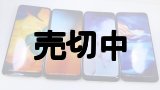 ａｕ　ＳＣＶ４３　Ｇａｌａｘｙ Ａ３０ モックアップ ４色セット