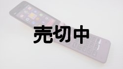 画像14: ａｕ　ＫＹＦ３９　ＧＲＡＴＩＮＡ モックアップ　５色セット