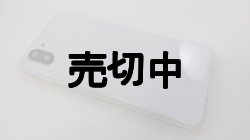 画像8: ａｕ　ＳＨＶ４４　ＡＱＵＯＳ Ｒ３　モックアップ ３色セット