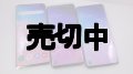 ａｕ　ＳＣＶ４１　Ｇａｌａｘｙ Ｓ１０ モックアップ ３色セット