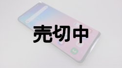 画像7: ａｕ　ＳＣＶ４１　Ｇａｌａｘｙ Ｓ１０ モックアップ ３色セット