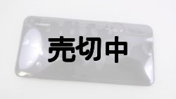 画像8: ａｕ　ＨＷＶ３３　ＨＵＡＷＥＩ Ｐ３０ ｌｉｔｅ Ｐｒｅｍｉｕｍ　モックアップ ３色セット