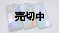 ａｕ　ＨＷＶ３３　ＨＵＡＷＥＩ Ｐ３０ ｌｉｔｅ Ｐｒｅｍｉｕｍ　モックアップ ３色セット