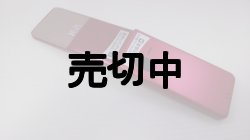 画像9: ＮＴＴドコモ　Ｆ－０３Ｌ　ａｒｒｏｗｓケータイ　モックアップ　３色セット