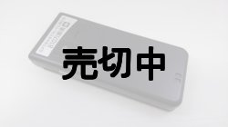 画像6: ＮＴＴドコモ　Ｆ－０３Ｌ　ａｒｒｏｗｓケータイ　モックアップ　３色セット