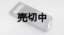 画像4: ＮＴＴドコモ　Ｆ－０３Ｌ　ａｒｒｏｗｓケータイ　モックアップ　３色セット