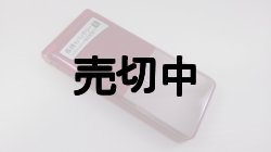 画像7: ＮＴＴドコモ　Ｆ－０３Ｌ　ａｒｒｏｗｓケータイ　モックアップ　３色セット