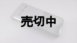 画像10: ＮＴＴドコモ　Ｆ－０３Ｌ　ａｒｒｏｗｓケータイ　モックアップ　３色セット