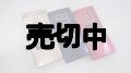 ソフトバンク　８０７ＳＨ　かんたん携帯１０ モックアップ ３色セット