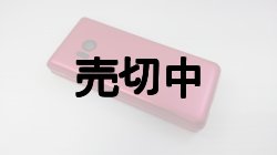 画像12: ソフトバンク　８０７ＳＨ　かんたん携帯１０ モックアップ ３色セット