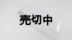 画像8: ソフトバンク　８０８ＳＨ　ＡＱＵＯＳ Ｒ３　モックアップ　３色セット